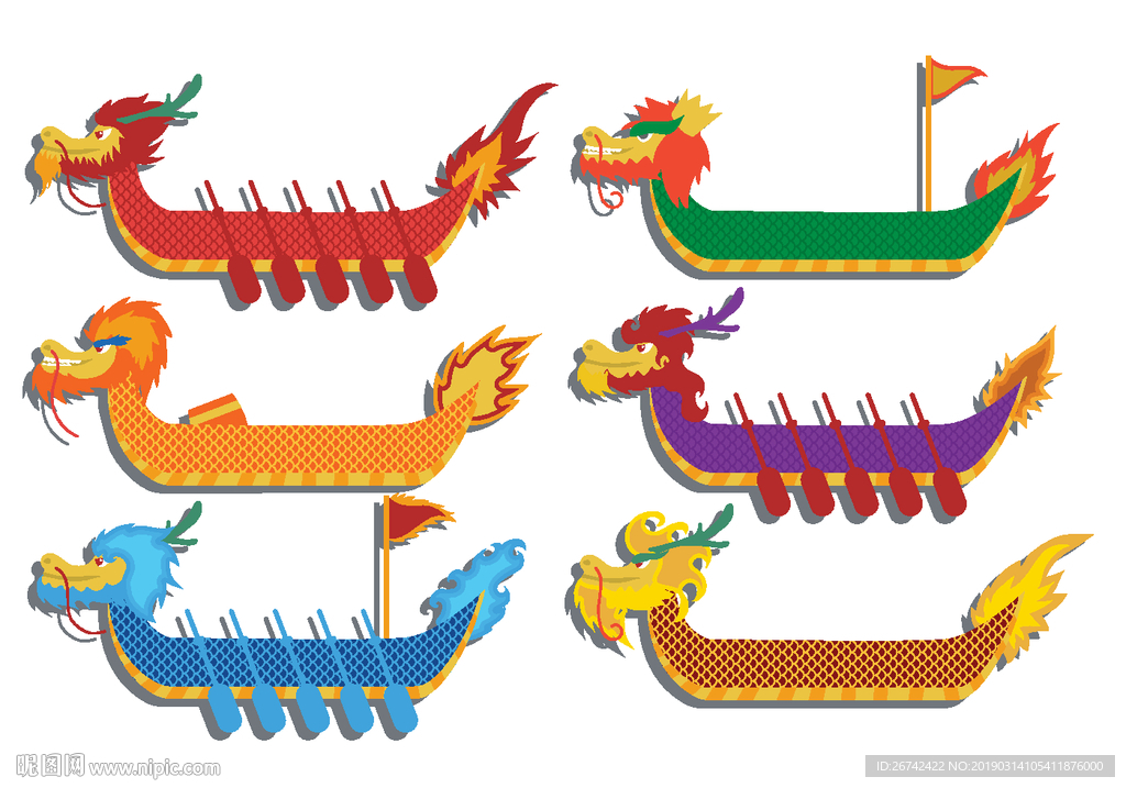 扁平化龙舟龙船