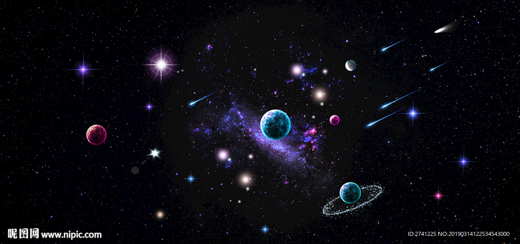 星空