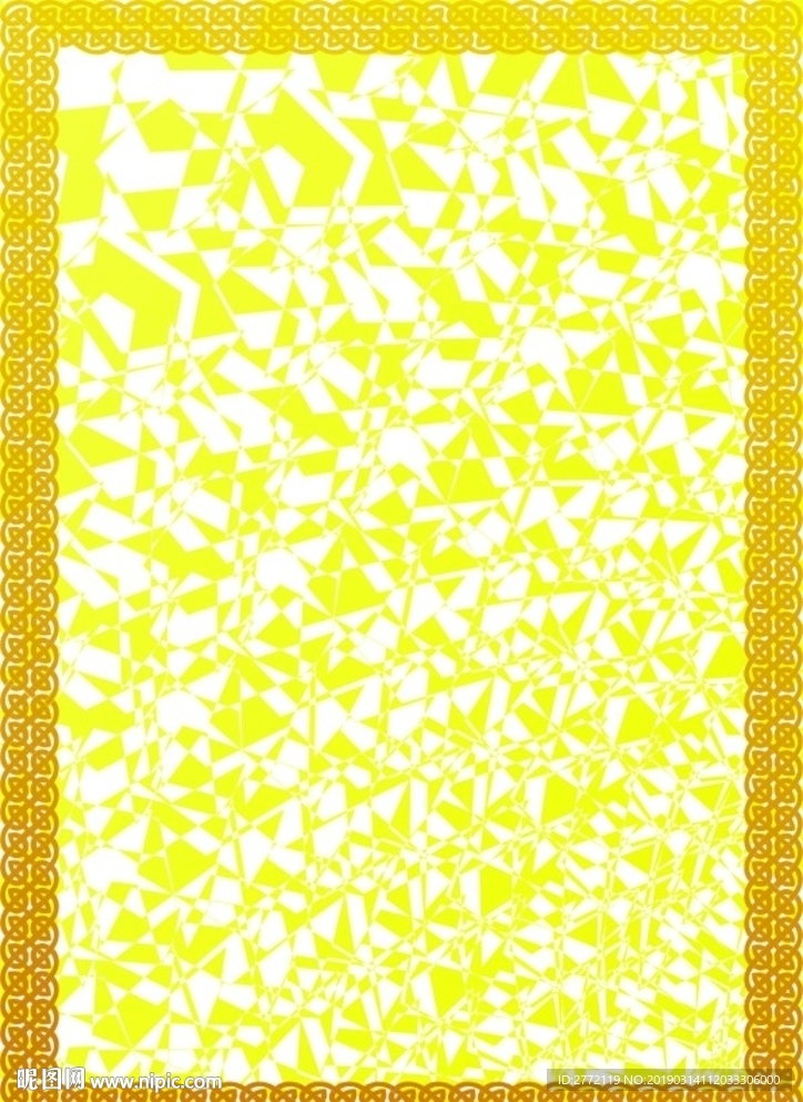 金灿灿-沙牌底纹