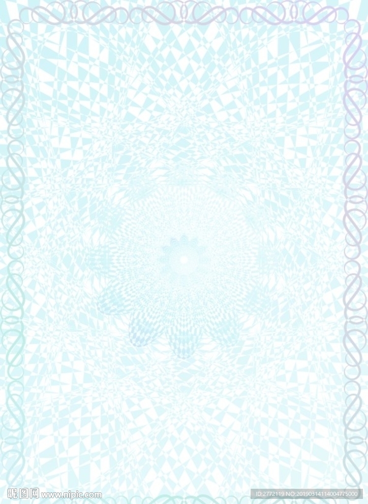 蓝记-加盟证书纹