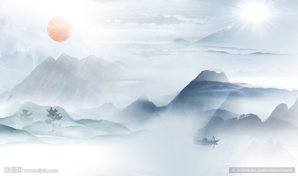 水墨山水