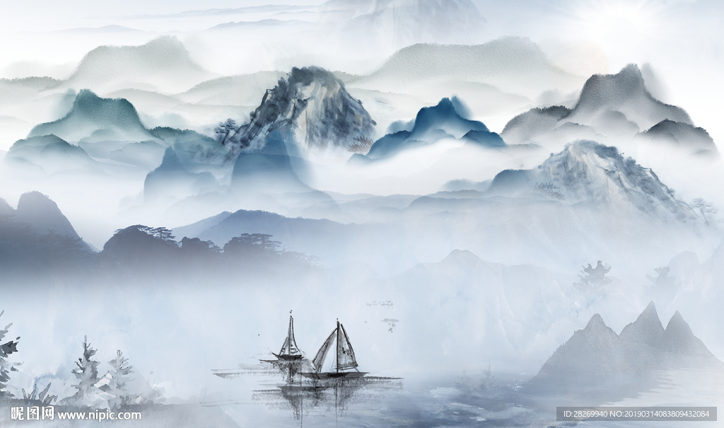 水墨