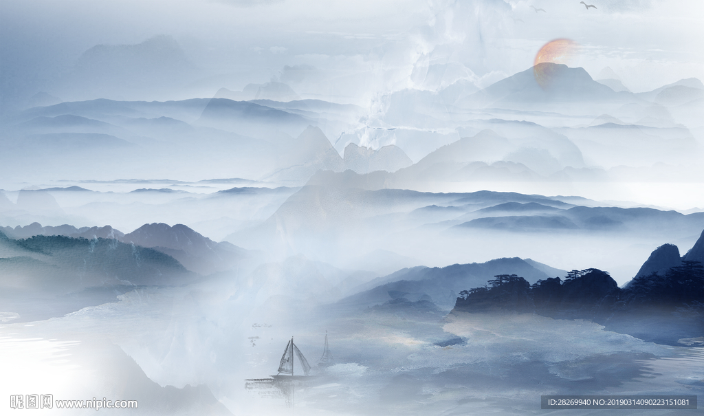 水墨画