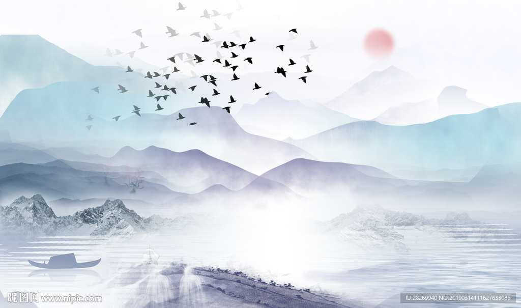 高清山水