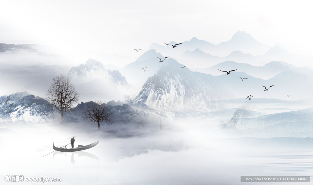 新中式山