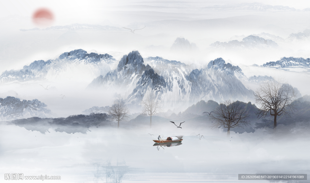 新中式山