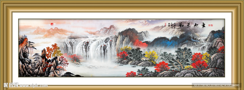 风景如画