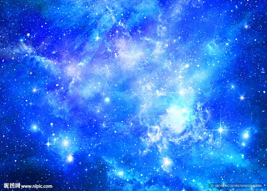 蓝色星空