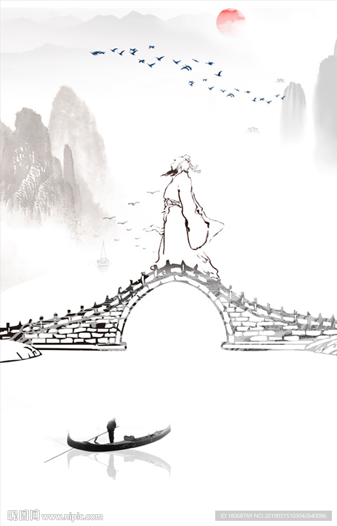 抽象鹊桥风景山水中式装饰画