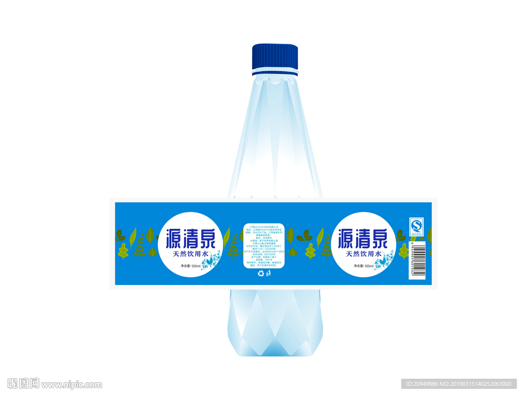 标签设计