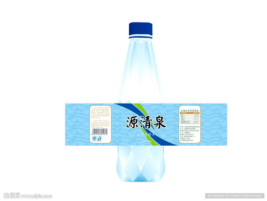 瓶标设计