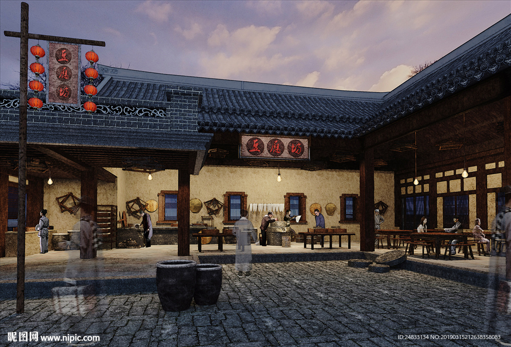 古典酒店作坊