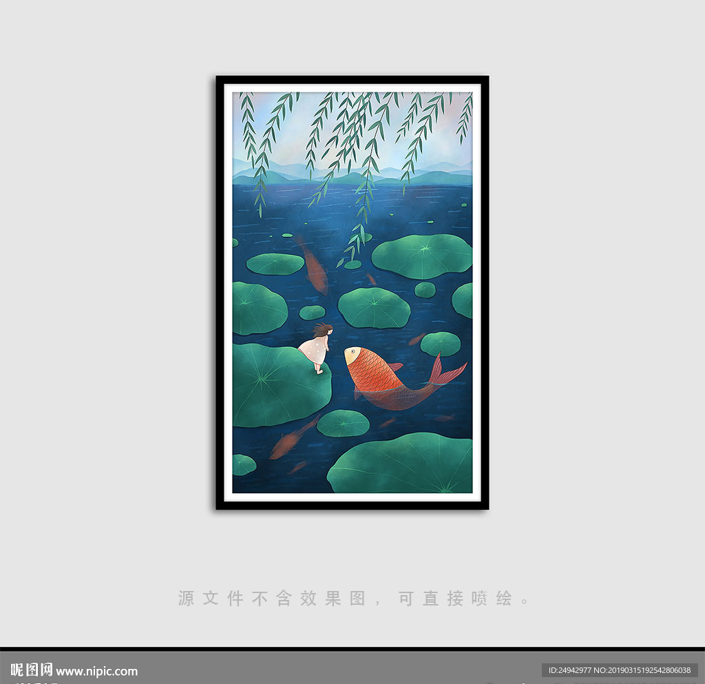 风景儿童画