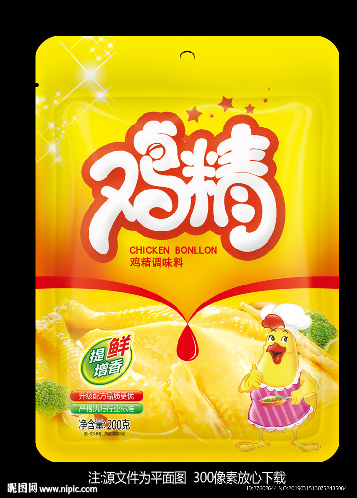 鸡精