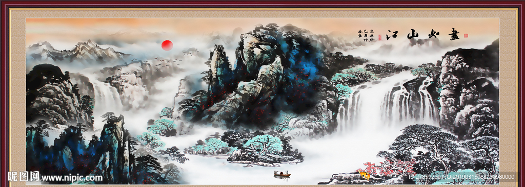 紫气东来