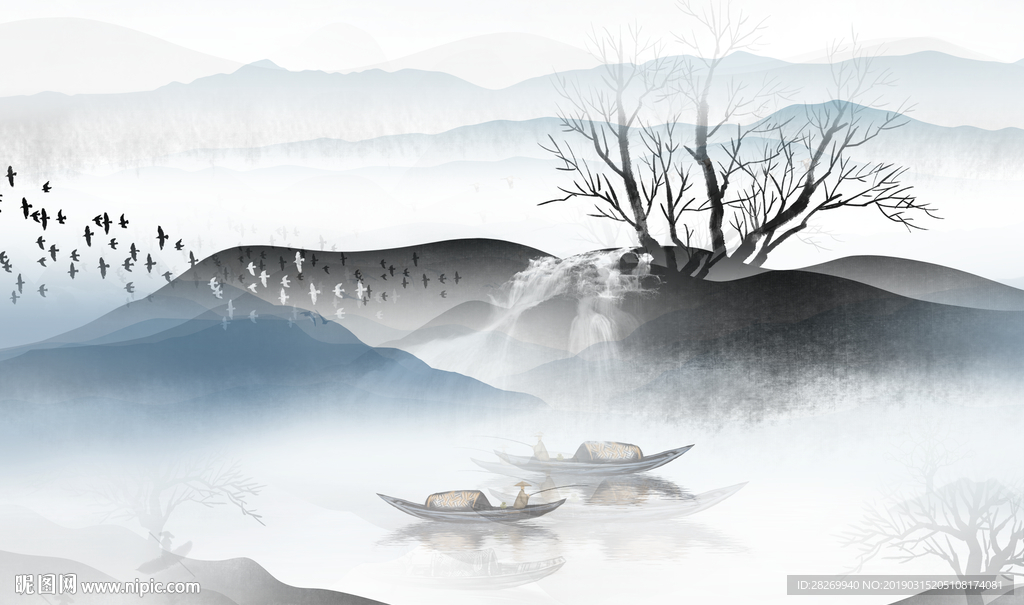 水墨山