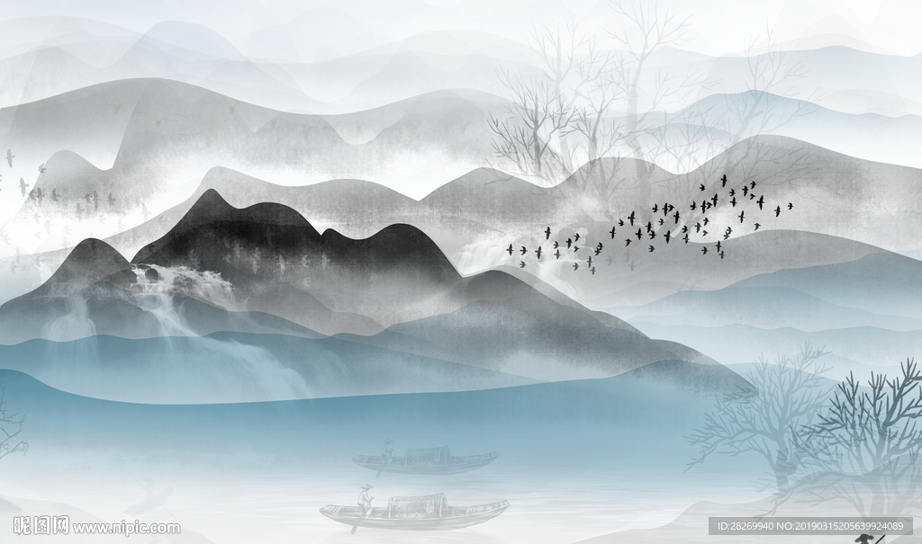 水墨山水