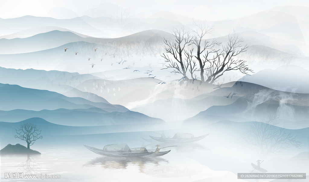 水墨山水
