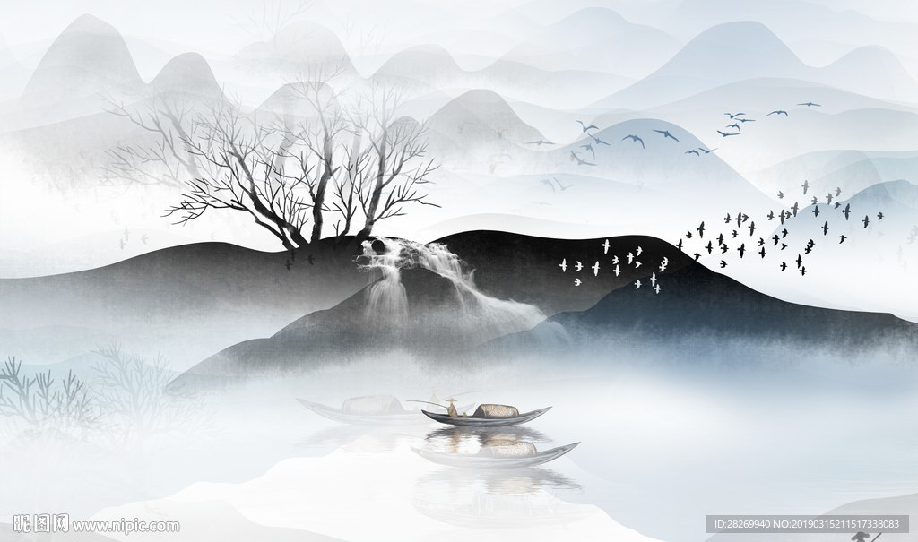 水墨