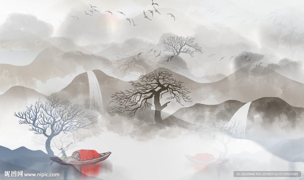 水墨
