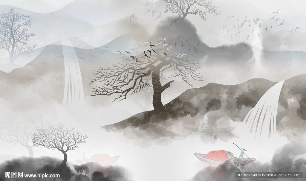 水墨山