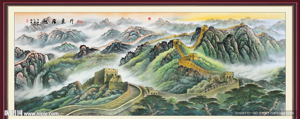 江山如画