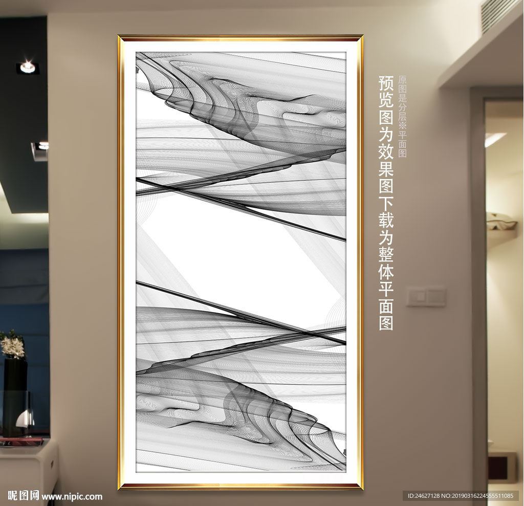 水墨画