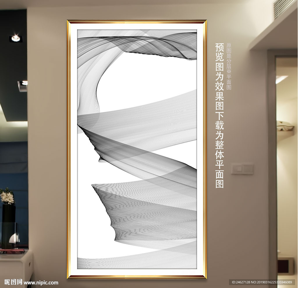黑白画