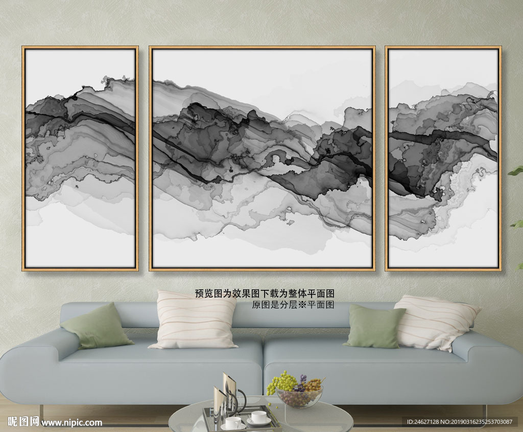 新中式装饰画