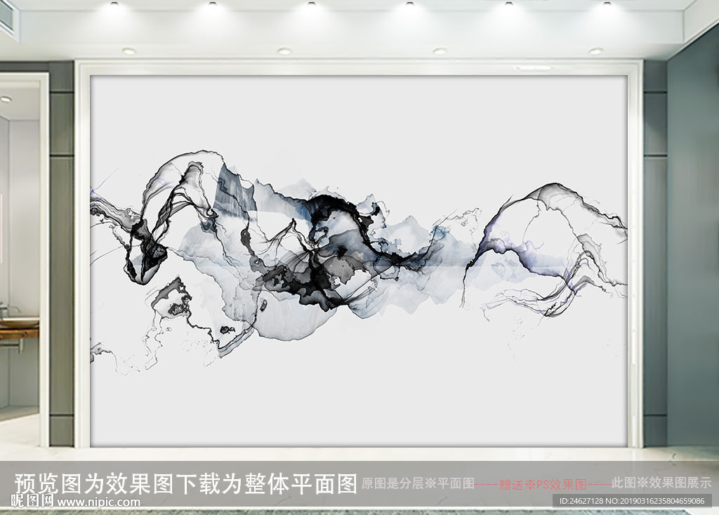 新中式背景墙