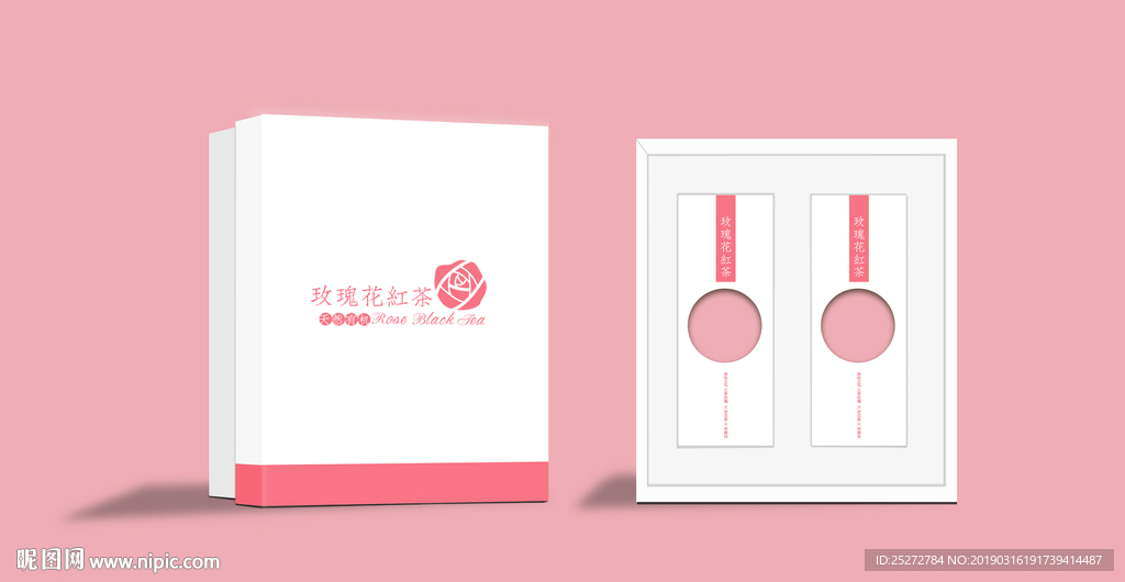白色花茶包装样机