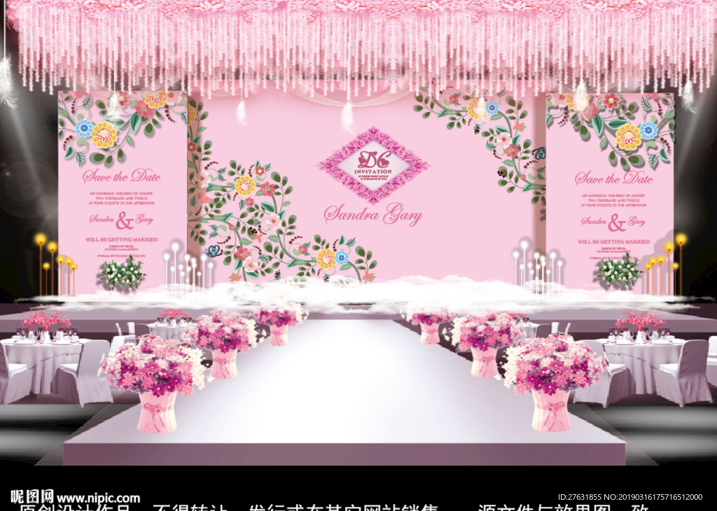 粉色婚礼