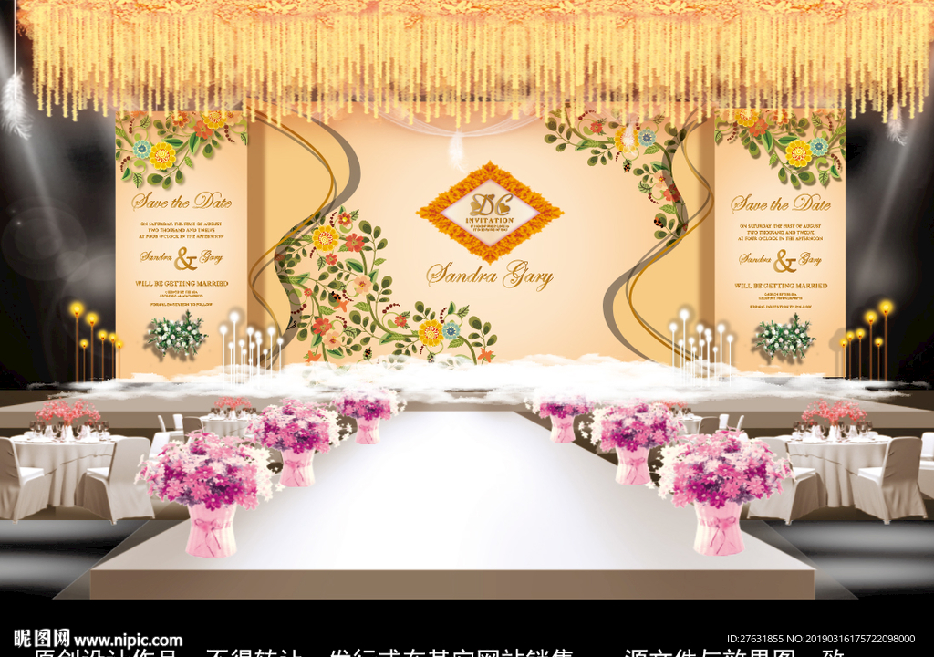 香槟色婚礼