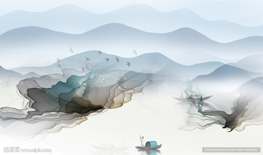 水墨