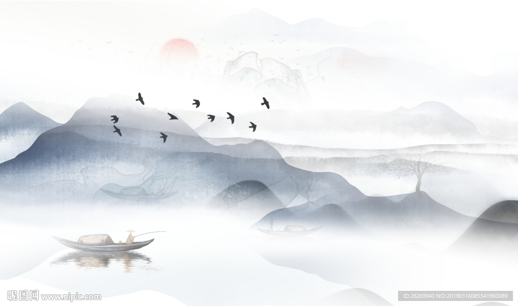 水墨画