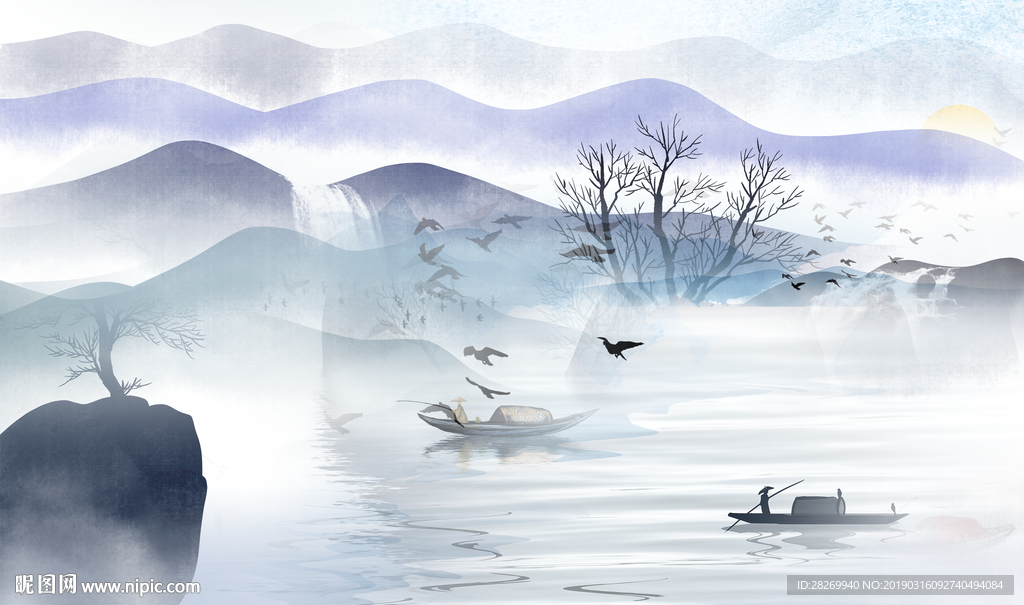 山水