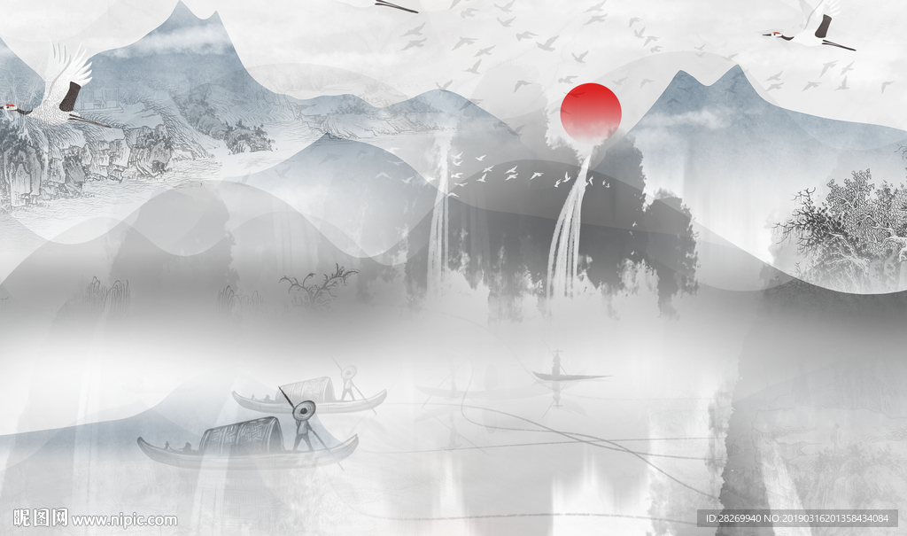 山水