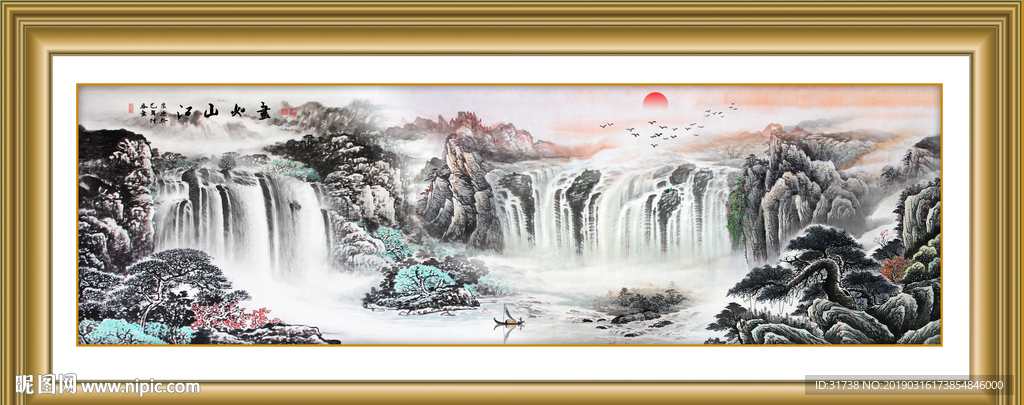 风景画