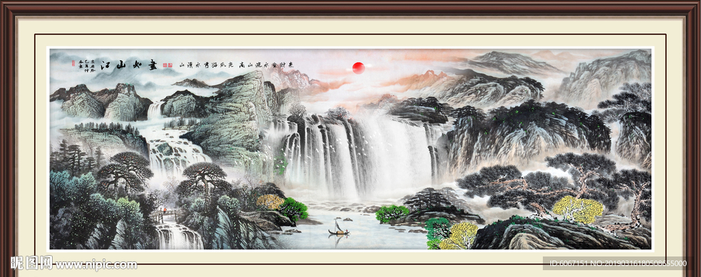 巨幅山水画
