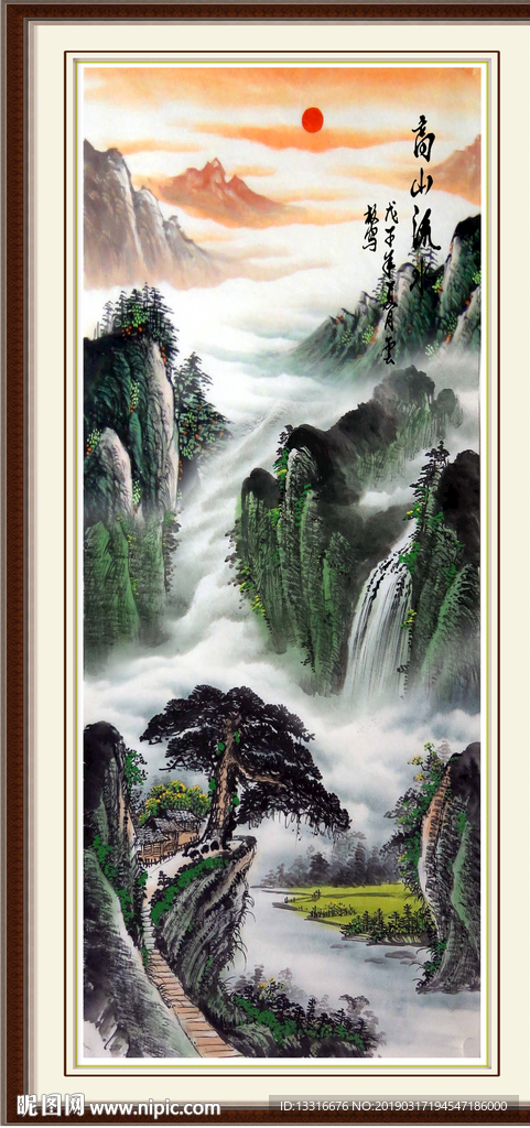 国画山水