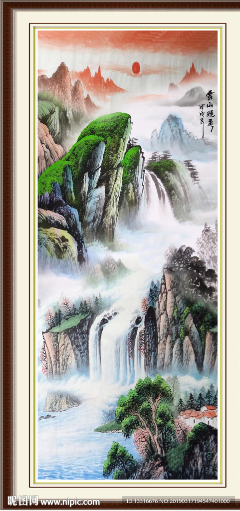 竖幅山水