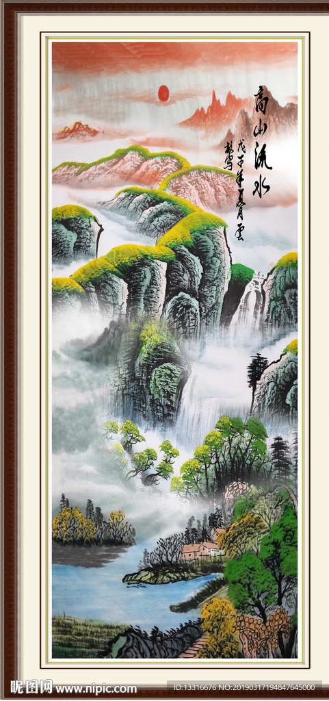 国画