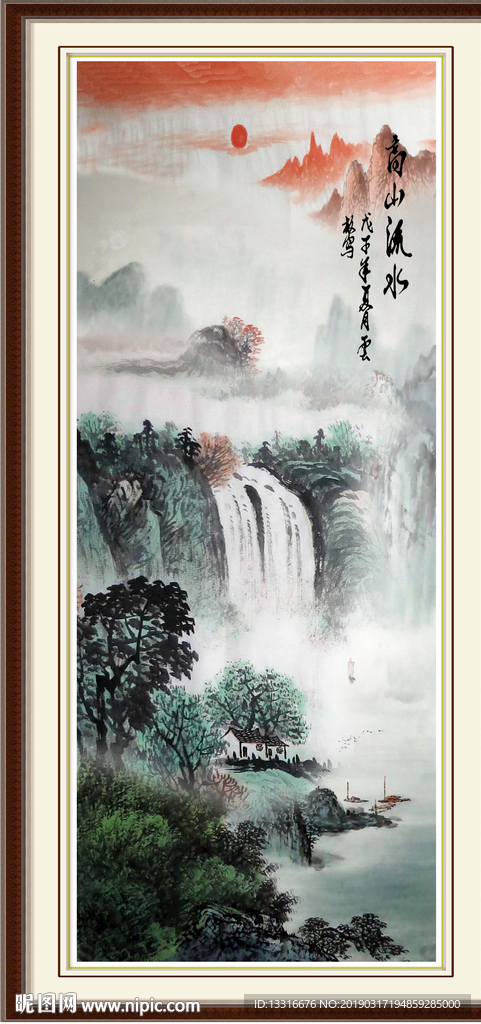 国画