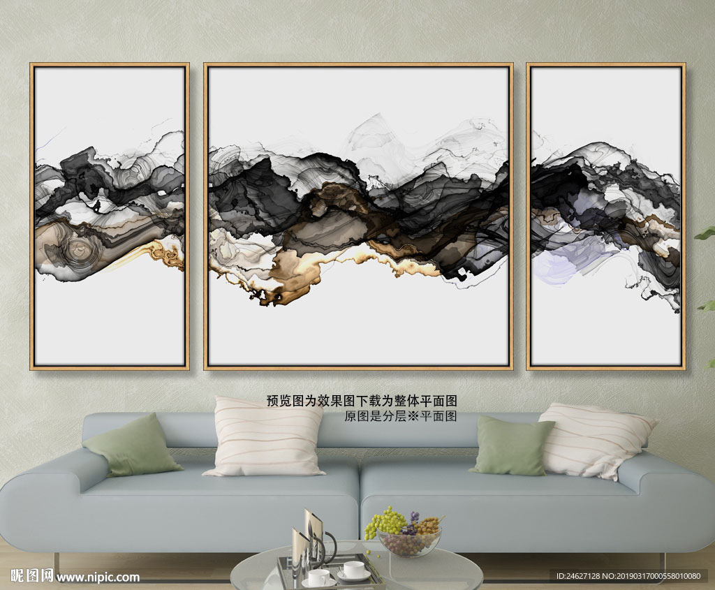 新中式山水装饰画