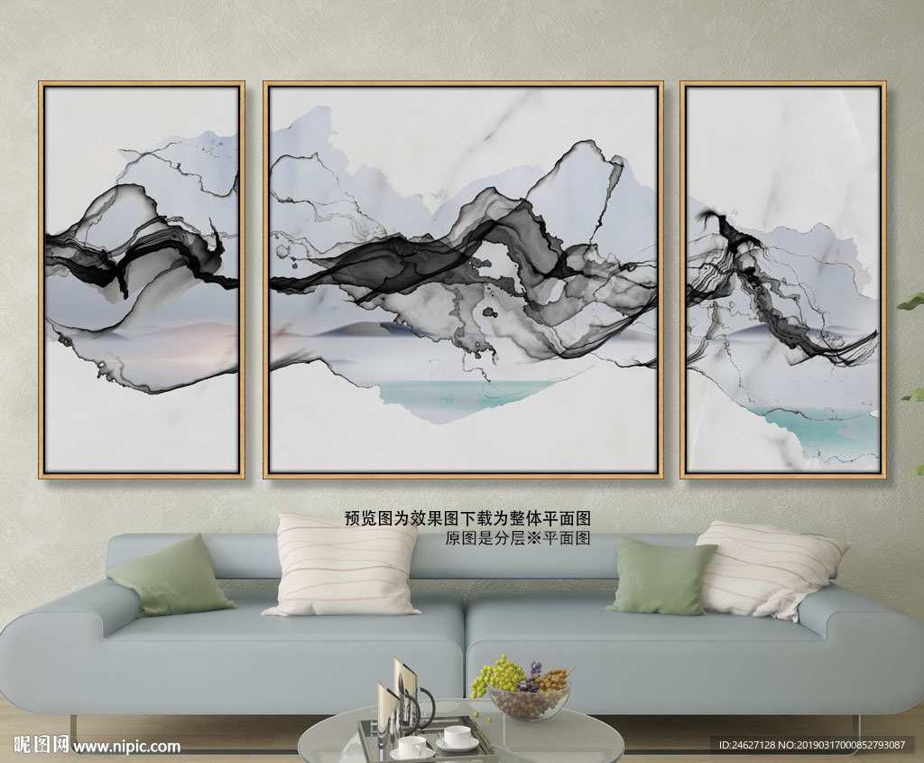 抽象山水挂画