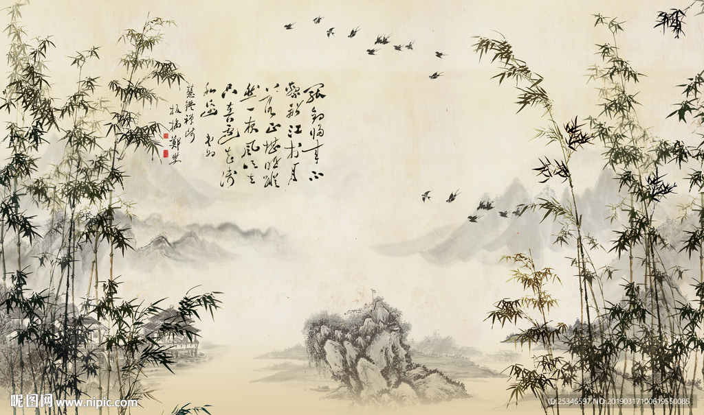 墨竹