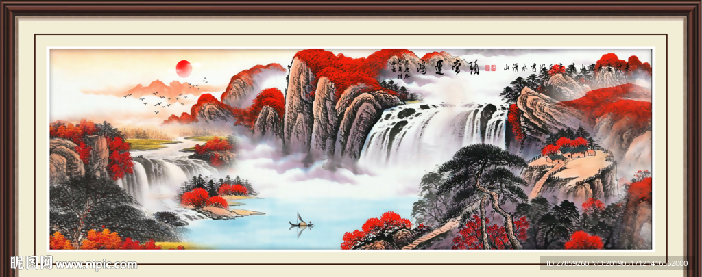 鸿运当头