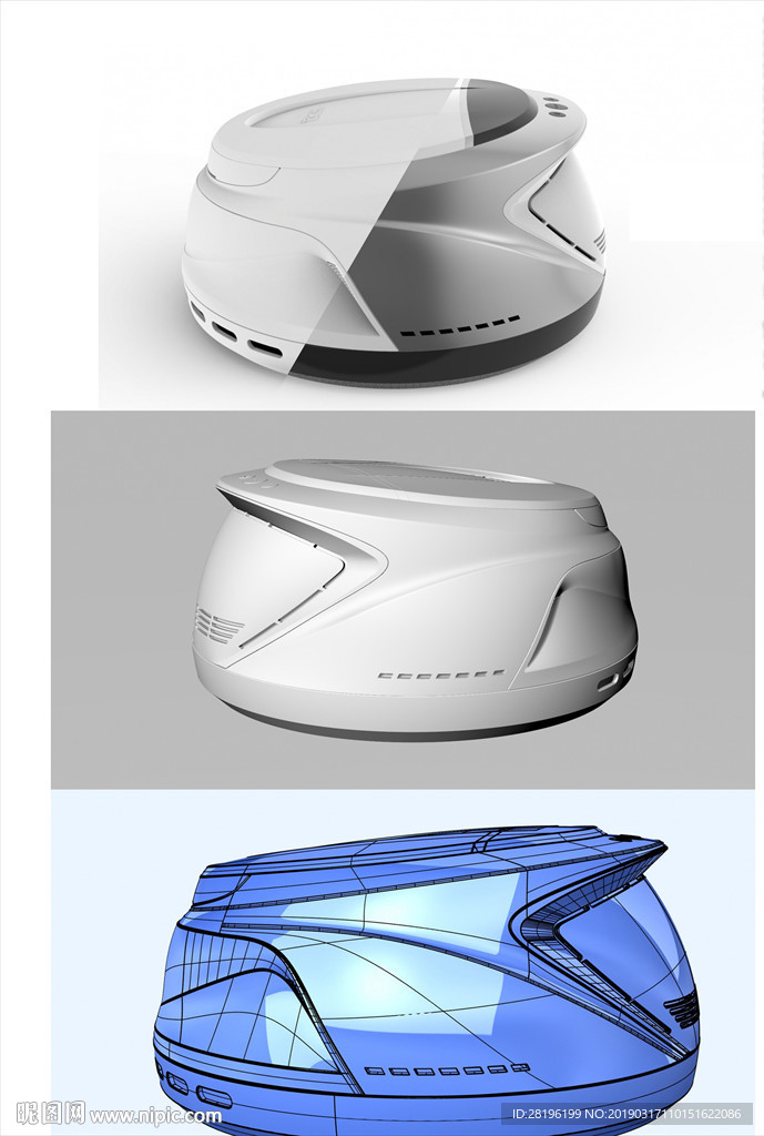 吸尘器模型