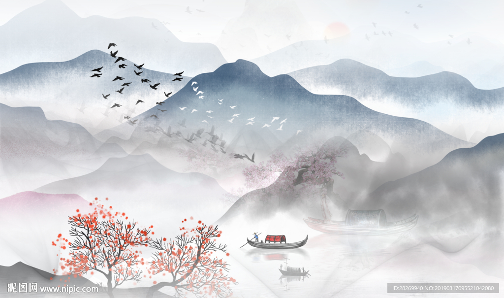 水墨画
