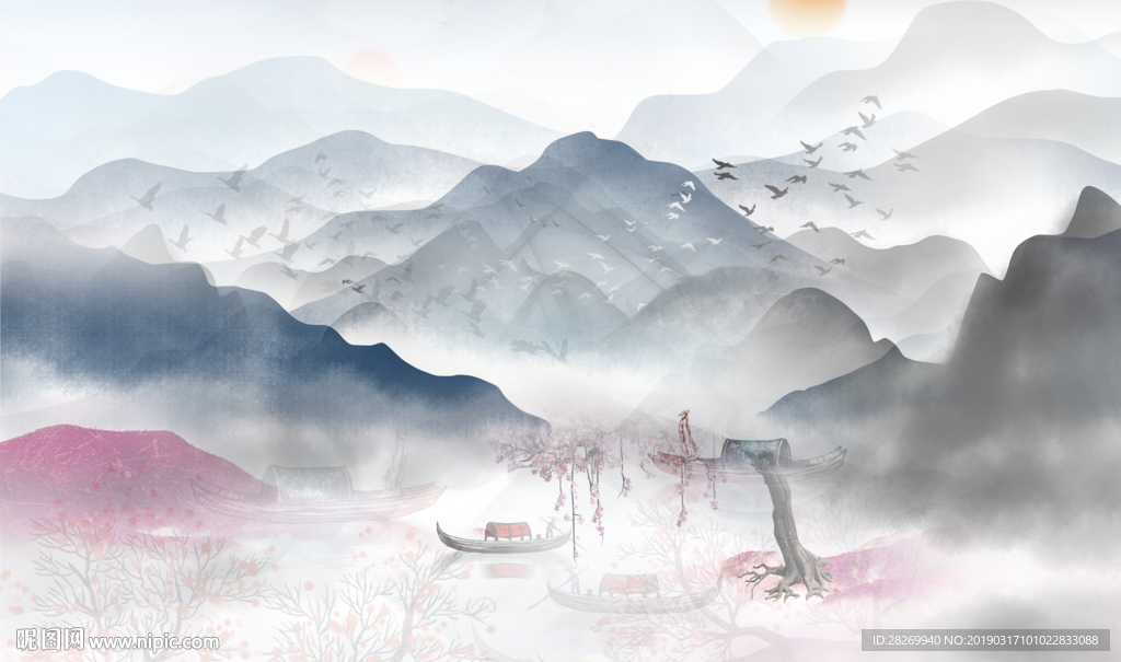现代山水